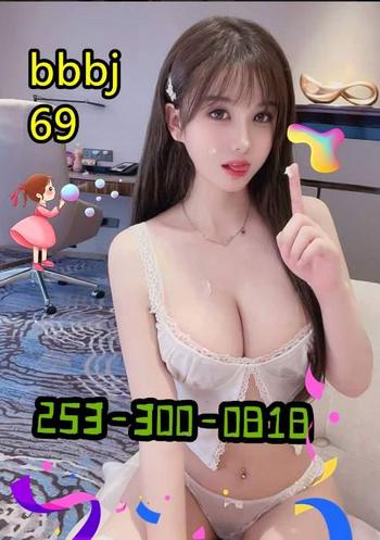 2533000818, female escort, Cedar Rapids